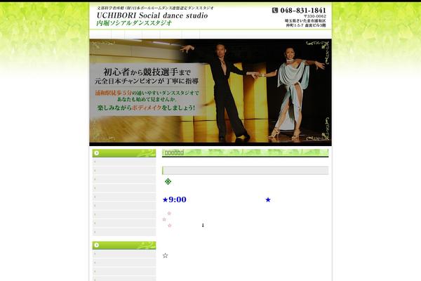 Standard_black_cmspro theme site design template sample