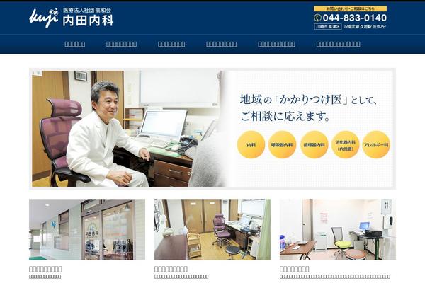 Luxe_tcd022 theme site design template sample