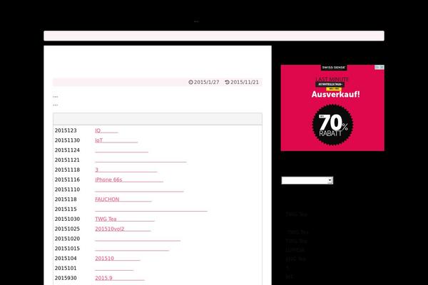 Simplicity theme site design template sample