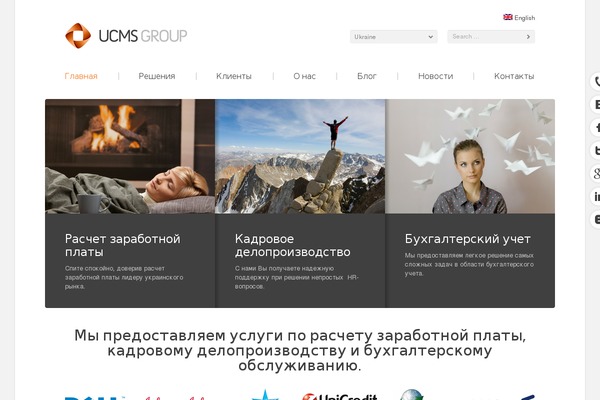 Site using AW WordPress Yearly Category Archives plugin