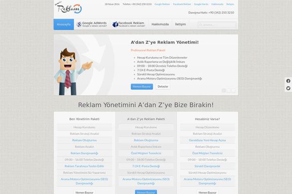 Sync theme site design template sample