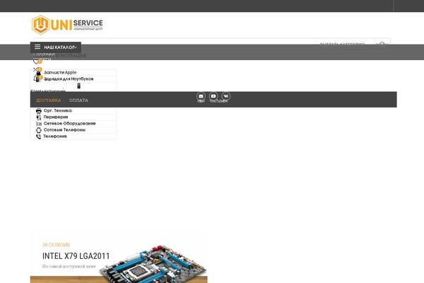 Site using Woocommerce-product-options plugin