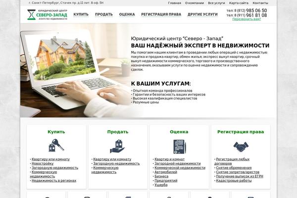 Center theme site design template sample