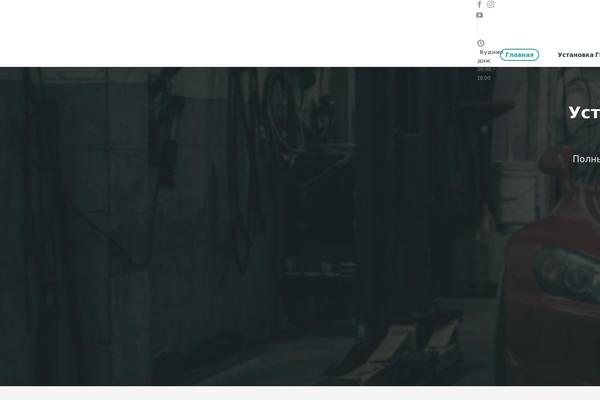 udacha-gbo.com.ua site used Udachagbo