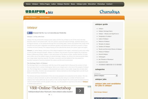 EarthlyTouch theme site design template sample