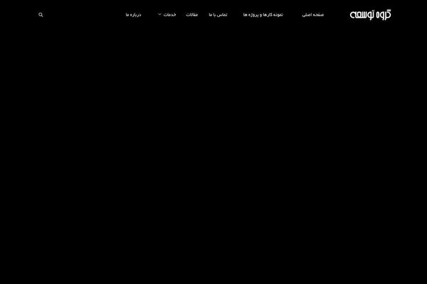 Amax theme site design template sample