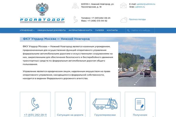 Posh theme site design template sample