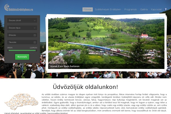 Midway theme site design template sample