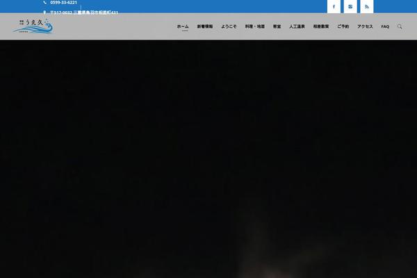 Allston theme site design template sample
