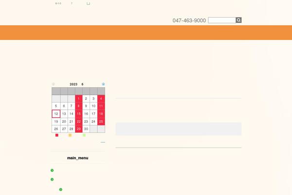 Site using Simple Map plugin