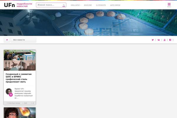 Site using Anthemes-shortcodes plugin