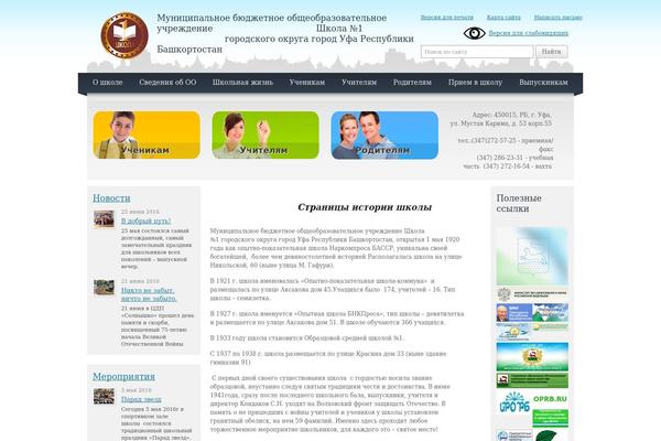 Theme-ttweb theme site design template sample