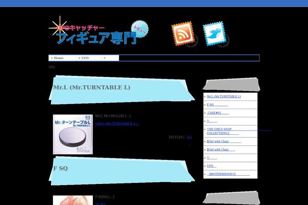 Wp2 theme site design template sample