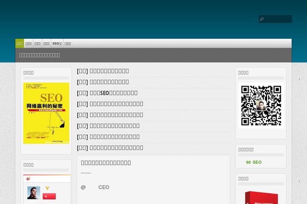 Site using Auto-highslide plugin