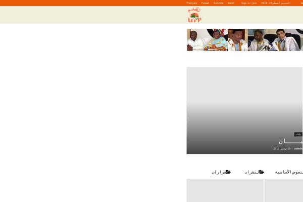 Site using CKEditor for WordPress plugin
