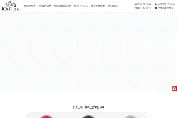 Site using Delphinus_core plugin