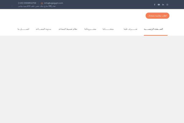 Bauer theme site design template sample