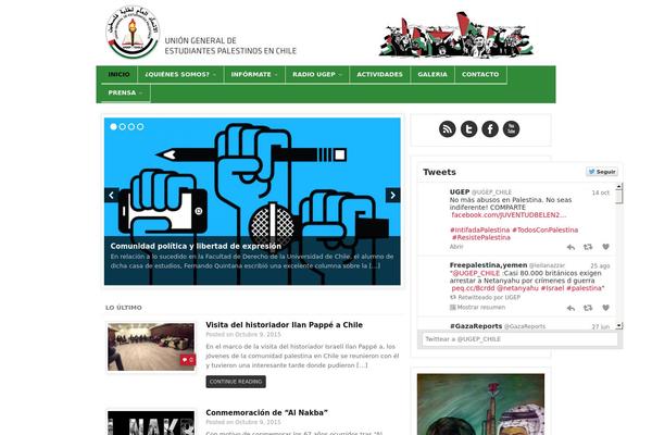 Project Ar2 theme site design template sample