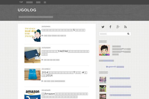 Evento theme site design template sample