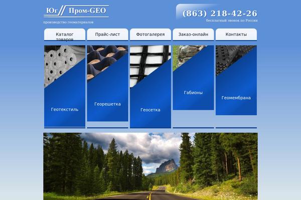 Themis theme site design template sample