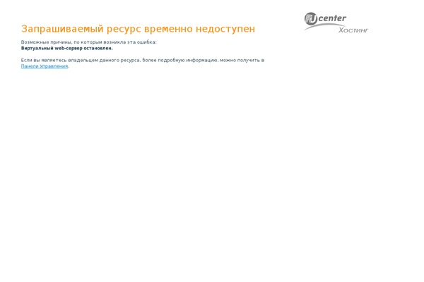 ugra-mhl.ru site used Comic