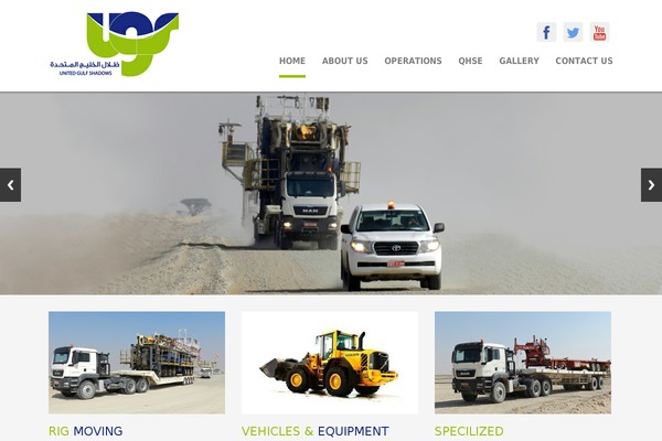 ugsoman.com site used Ugs