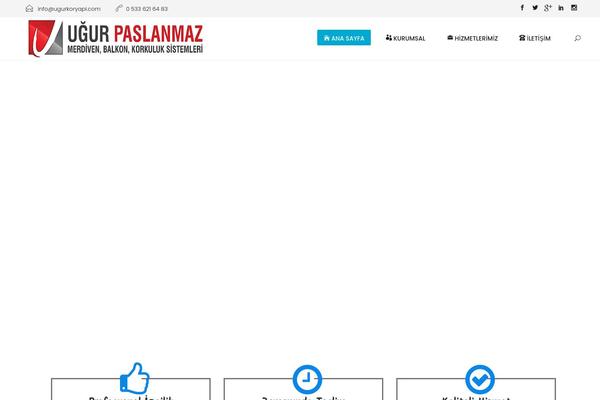 Composer theme site design template sample