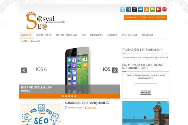 Seolounge theme site design template sample
