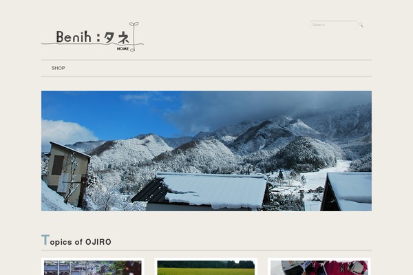 Juliet theme site design template sample