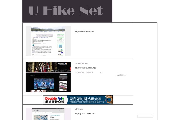 Site using Facebook Page Photo Gallery plugin