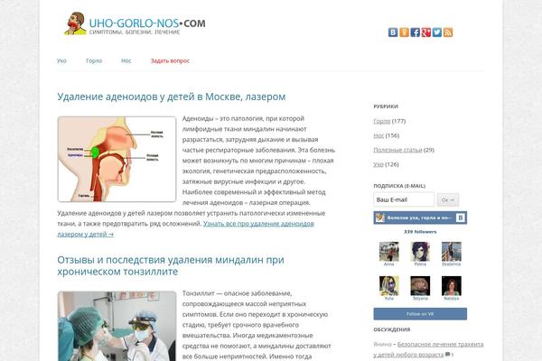 Site using Mikolator-by-webnavoz plugin