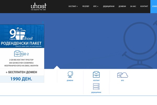 Boulevard theme site design template sample