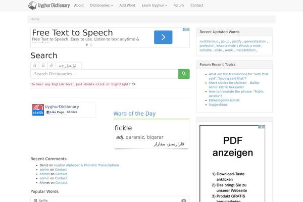 Site using bbPress New Topics plugin
