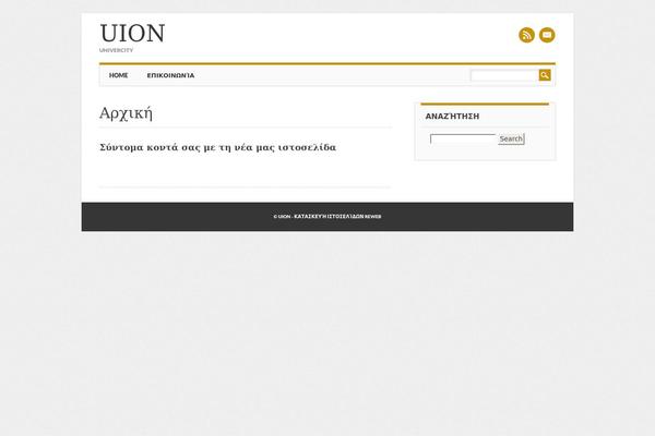 Attorney theme site design template sample