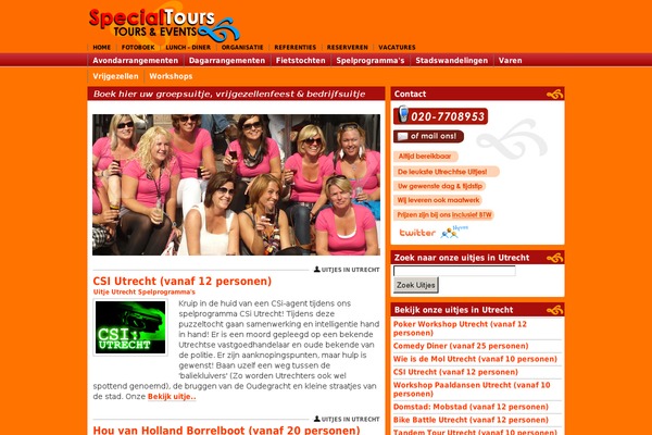 Site using Posts Viewed Recently plugin