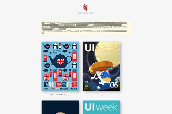 Site using WP Photoswipe plugin