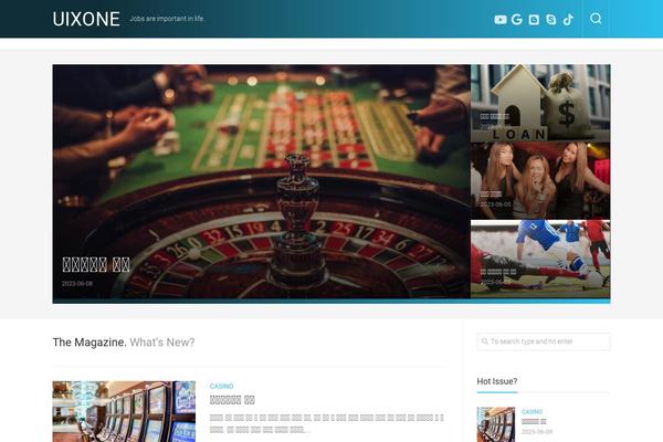 uixone.com site used Writeup