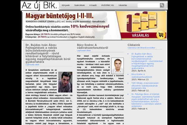Site using Wpdm-button-templates plugin