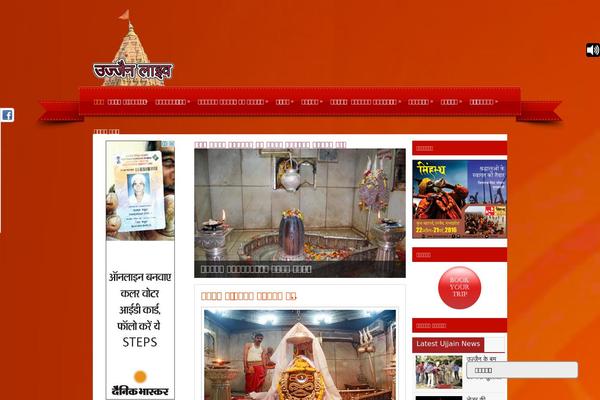 Site using All Video Gallery Plugin for WordPress plugin