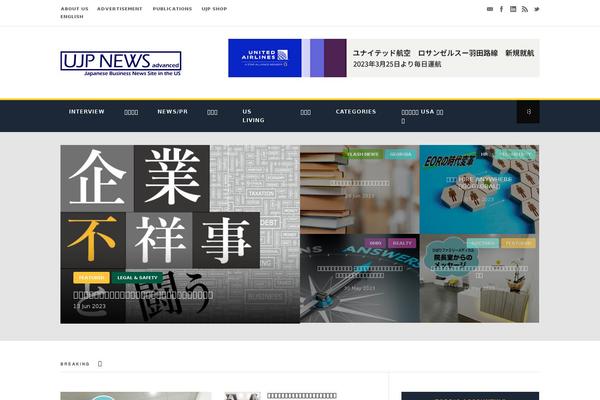 Site using Thirstyaffiliates plugin