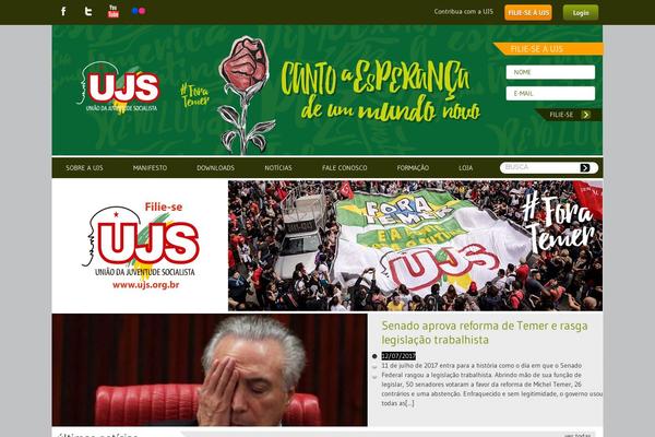 Site using Getwid plugin