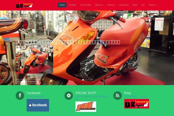 uk-speed.com site used Flattheme