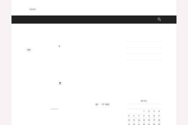 First theme site design template sample