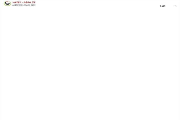 Enfold theme site design template sample