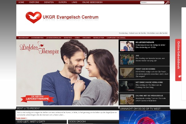 Site using Embedly plugin