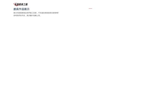 Site using Prdctfltr plugin
