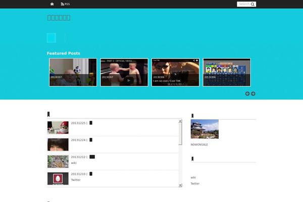 Mature theme site design template sample