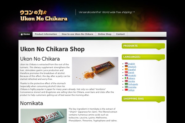 Donovan theme site design template sample