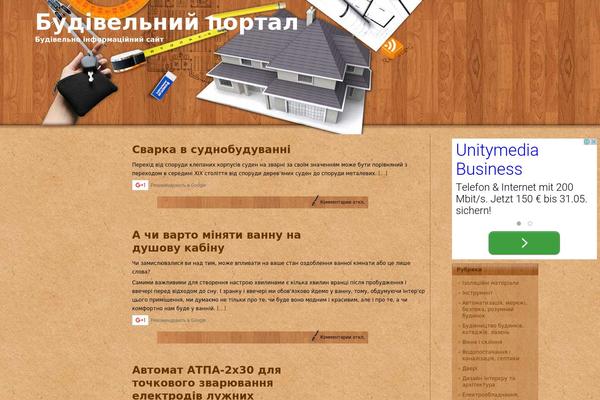 ukr3.com site used Home_carpenter
