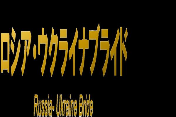 ukraine-bride.com site used Wp_material